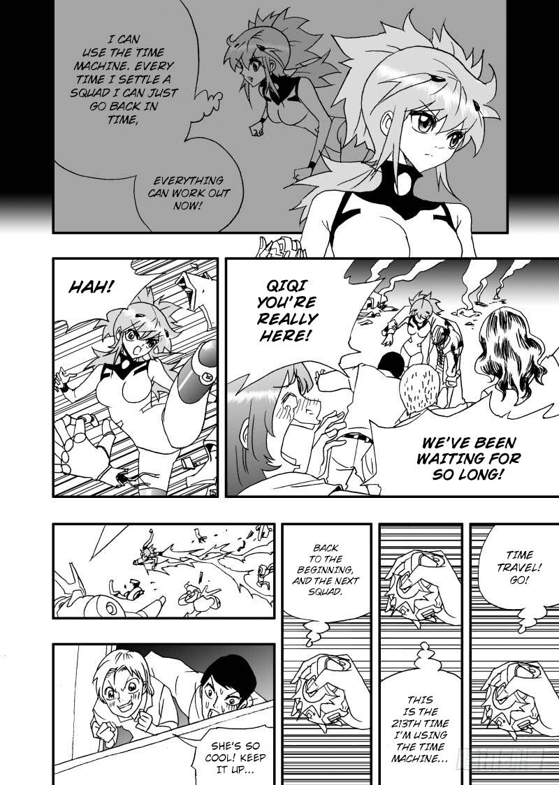 Page 11 of Chapter 249