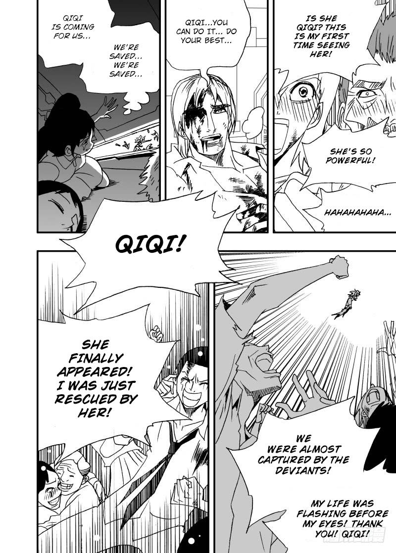 Page 13 of Chapter 249