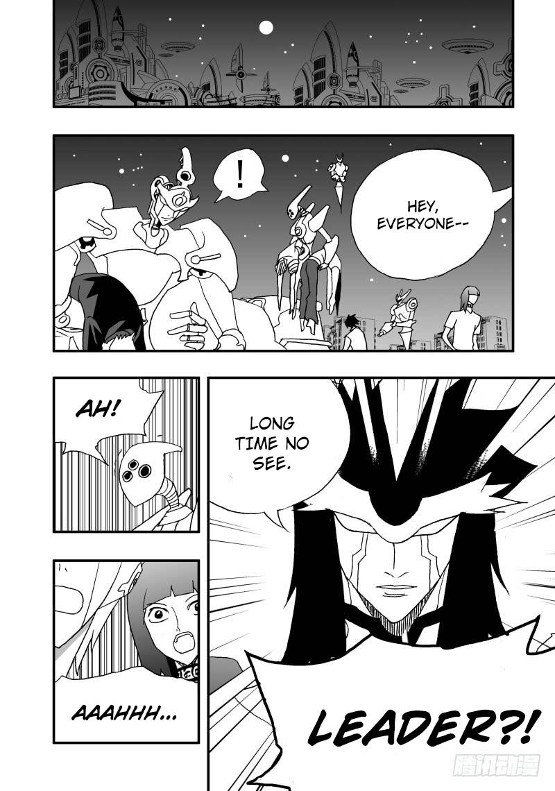 Page 15 of Chapter 249
