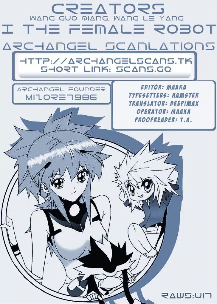 Page 1 of Chapter 25