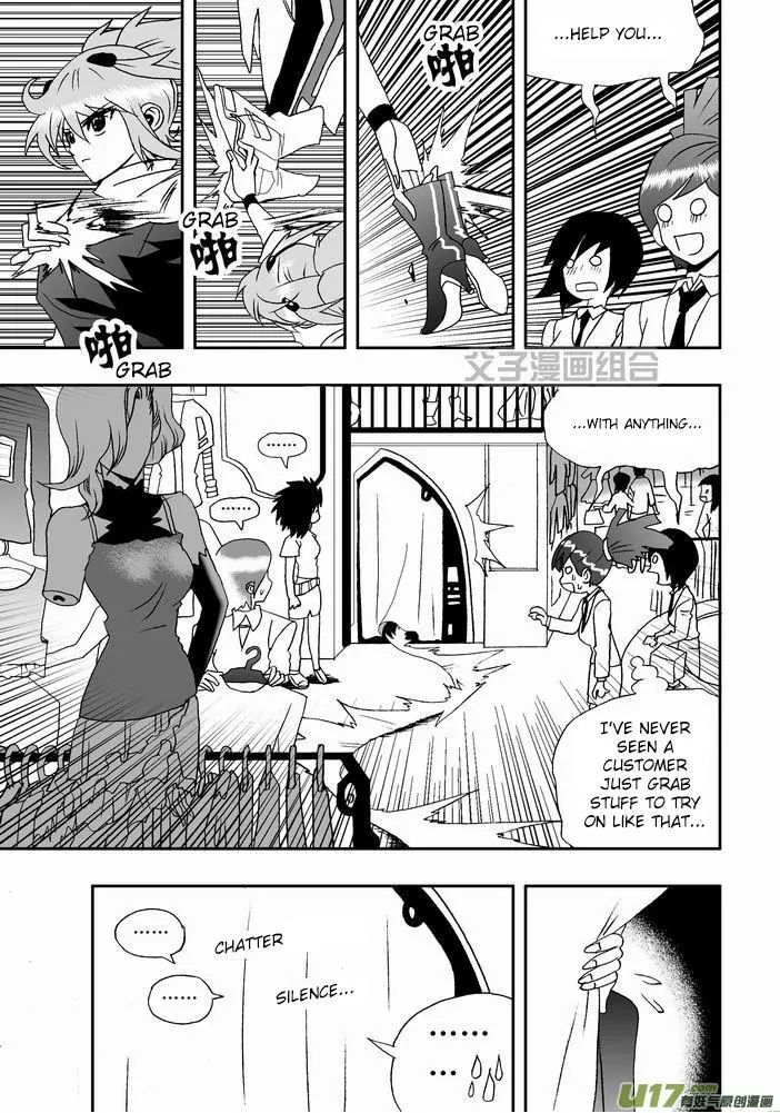 Page 4 of Chapter 25