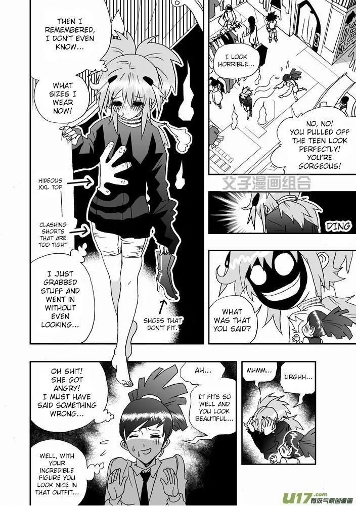 Page 5 of Chapter 25