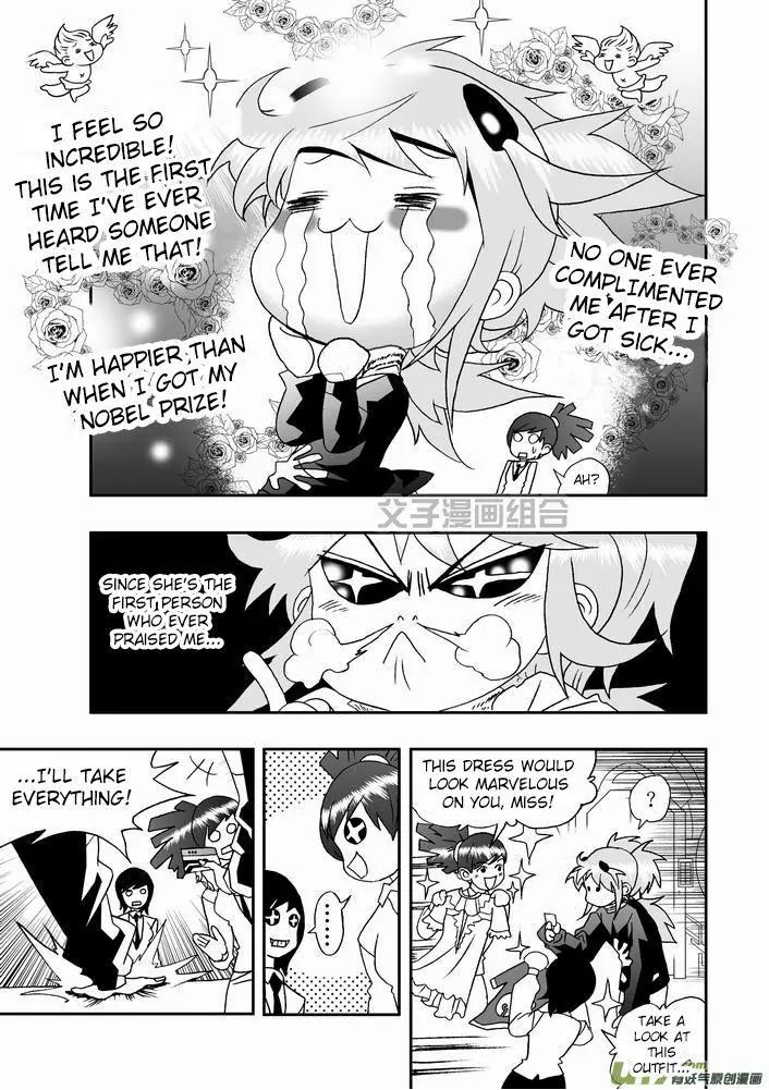 Page 6 of Chapter 25
