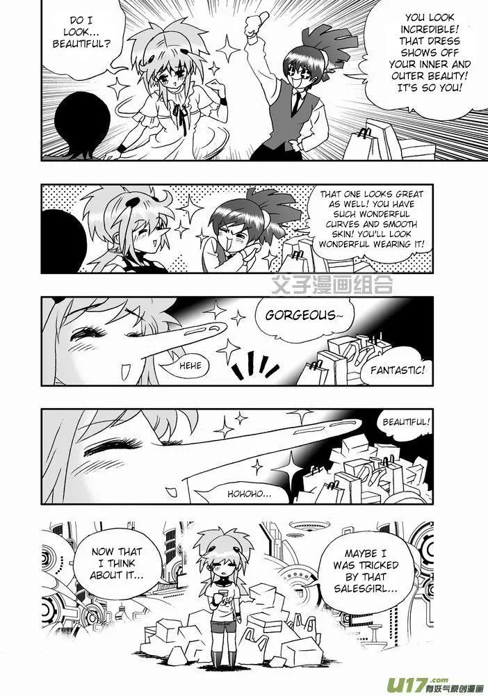 Page 7 of Chapter 25