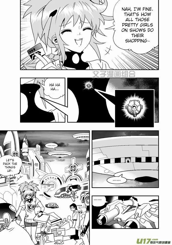 Page 8 of Chapter 25