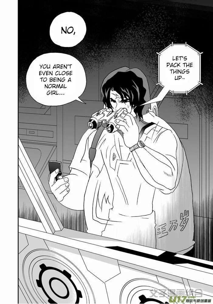 Page 9 of Chapter 25