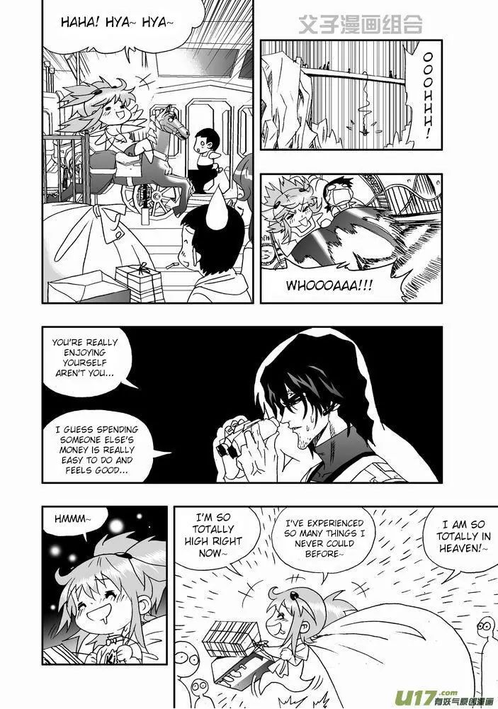 Page 11 of Chapter 25