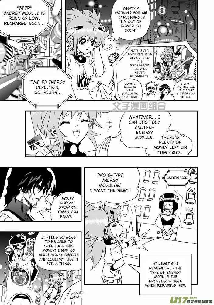 Page 12 of Chapter 25