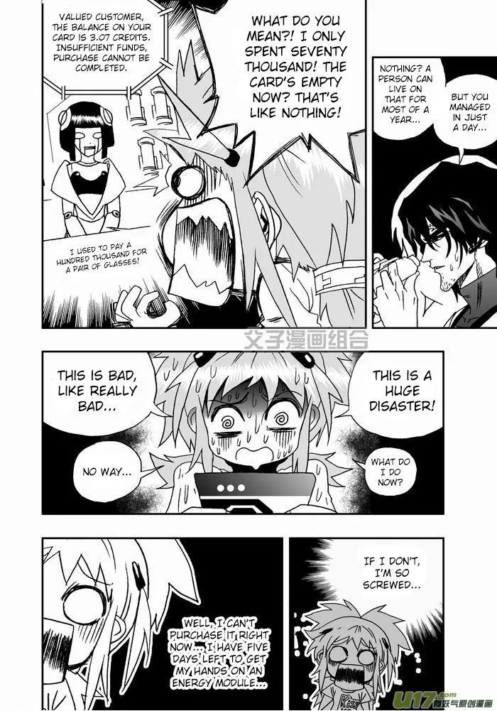 Page 13 of Chapter 25