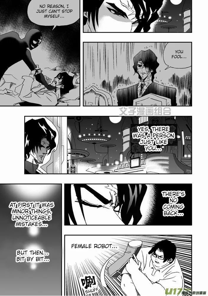 Page 16 of Chapter 25