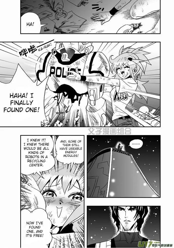 Page 20 of Chapter 25