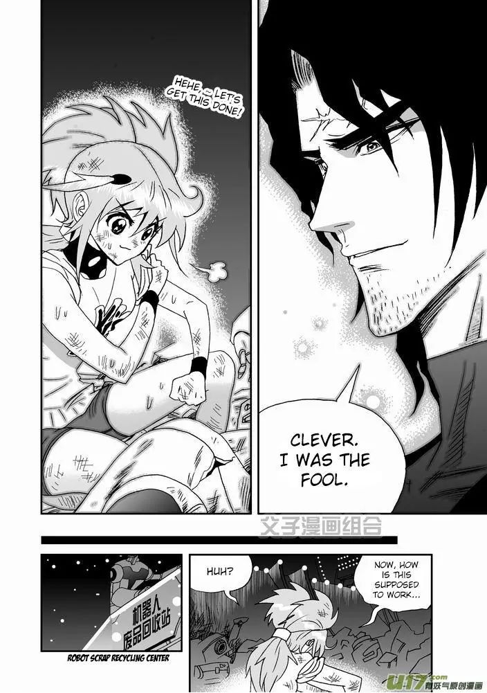 Page 21 of Chapter 25