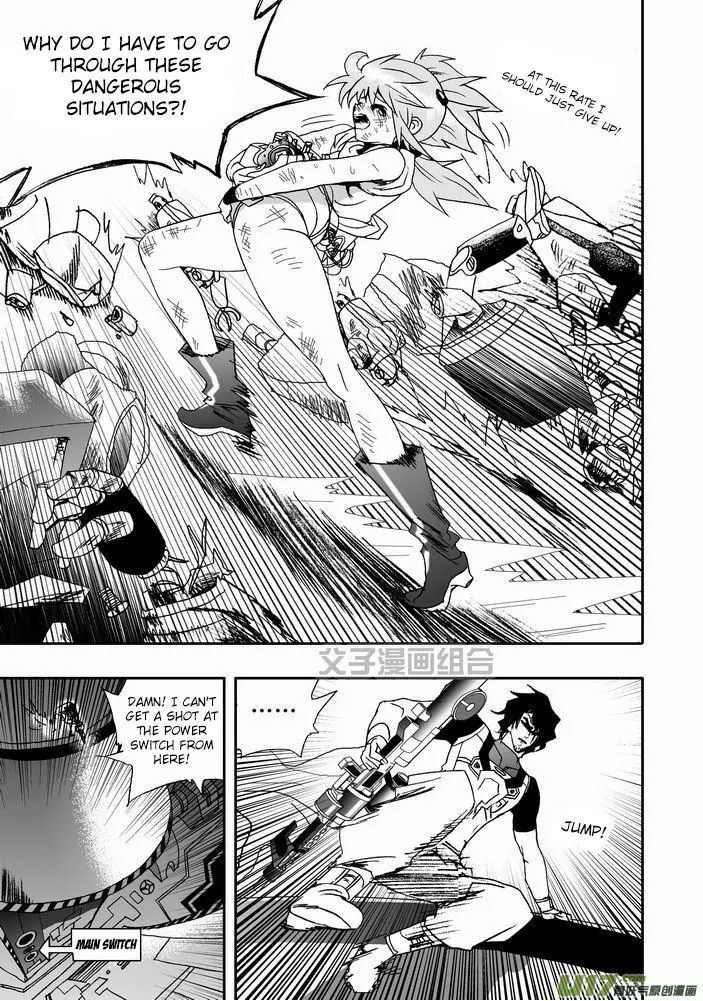 Page 26 of Chapter 25