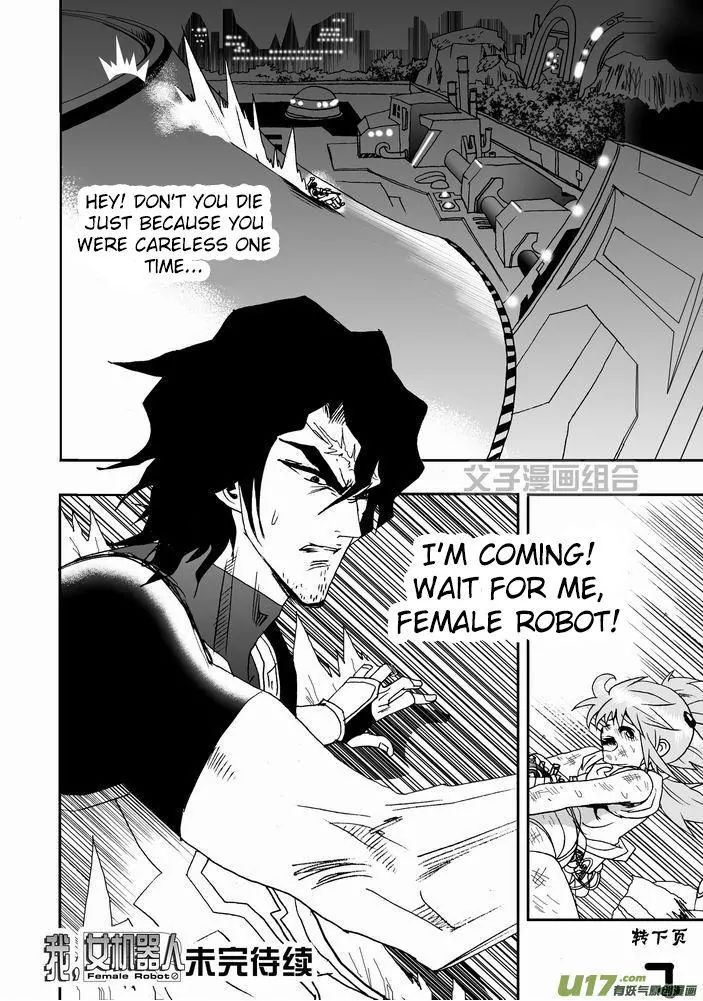 Page 27 of Chapter 25
