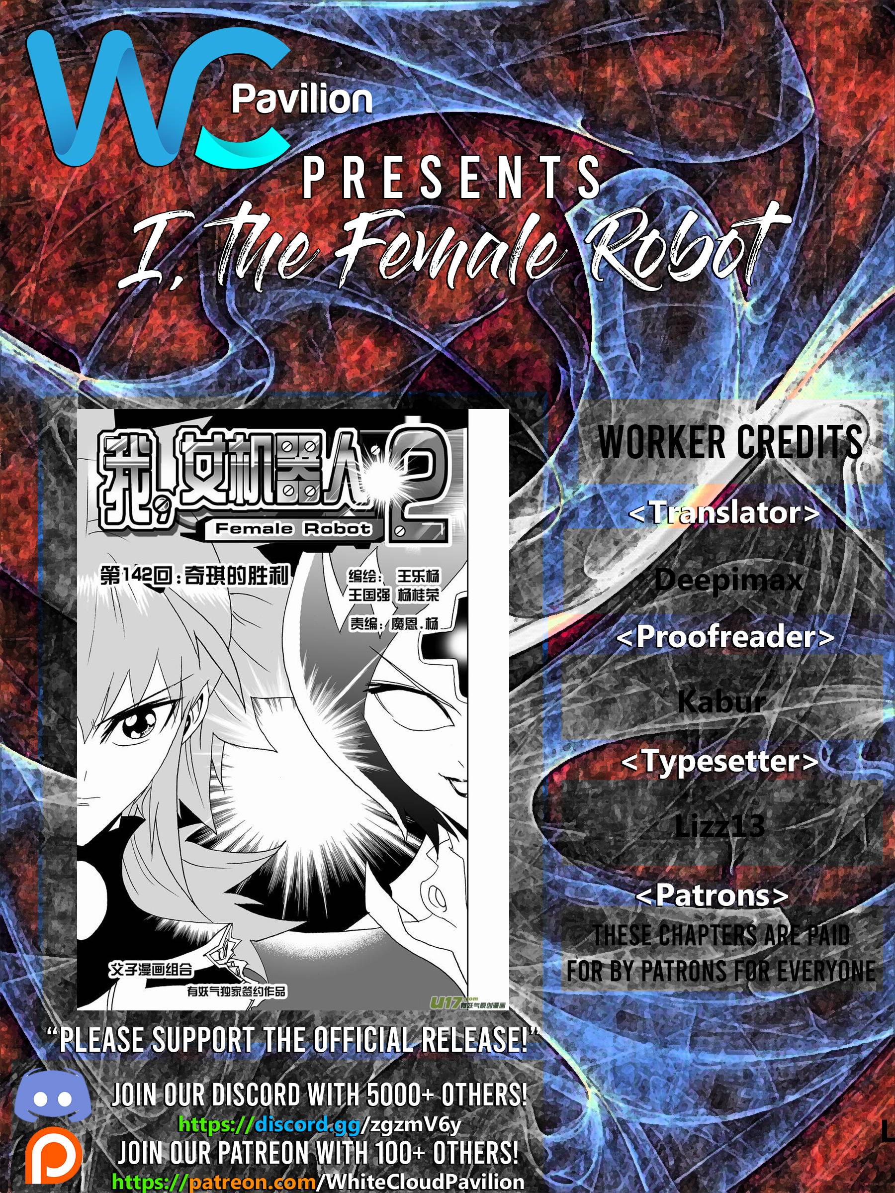 Page 1 of Chapter 250