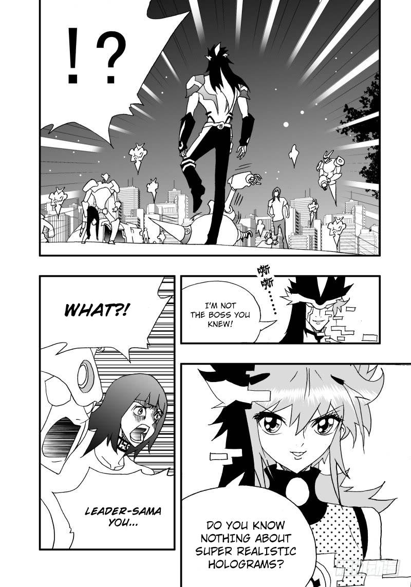 Page 3 of Chapter 250