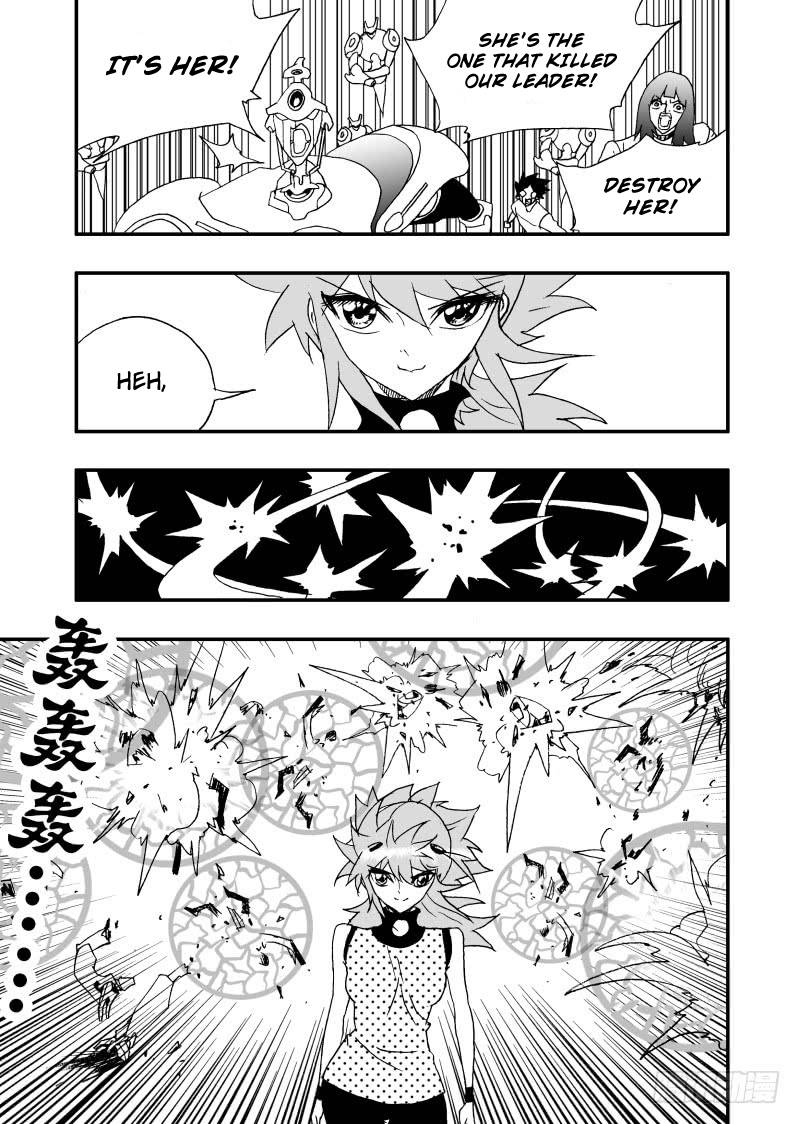Page 4 of Chapter 250