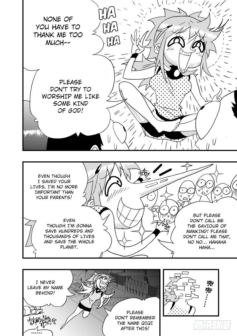 Page 5 of Chapter 250