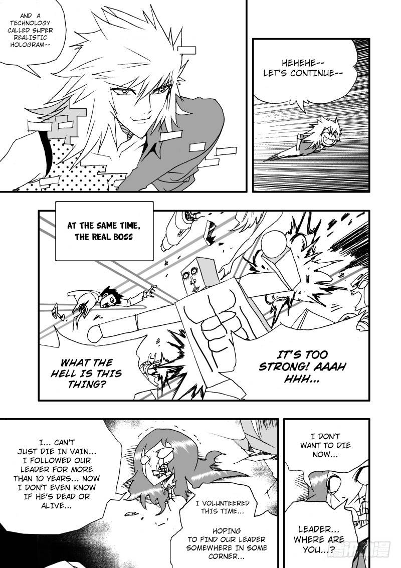 Page 6 of Chapter 250