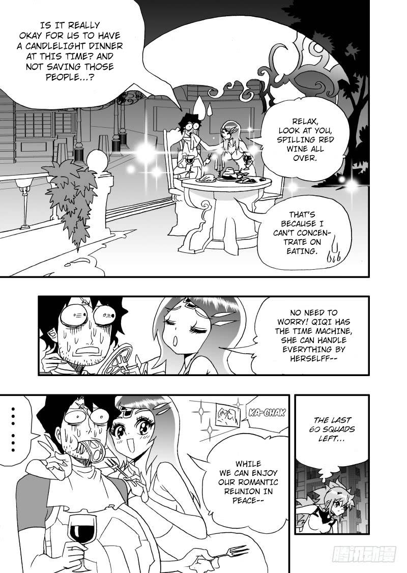 Page 8 of Chapter 250