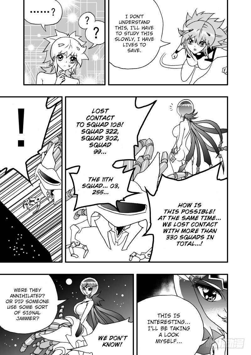 Page 10 of Chapter 250