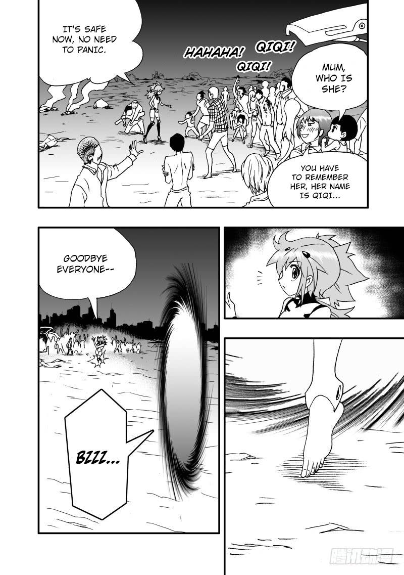 Page 11 of Chapter 250