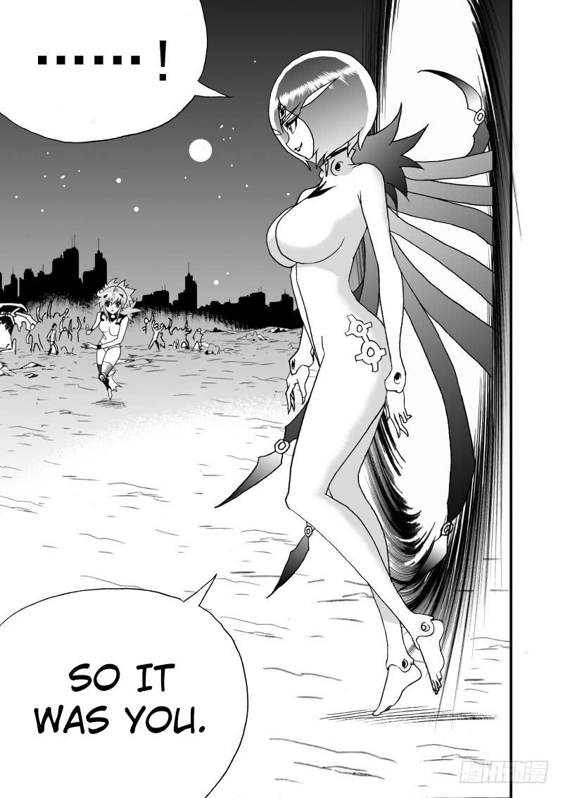 Page 12 of Chapter 250