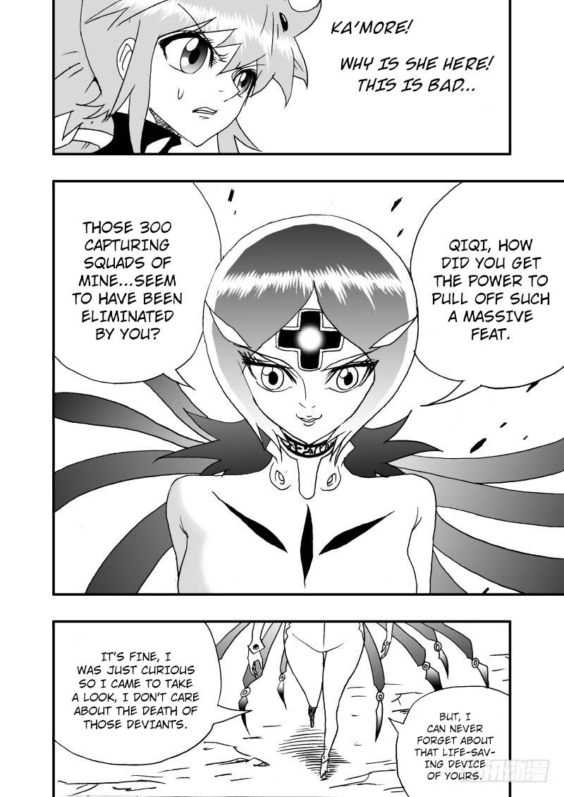 Page 13 of Chapter 250