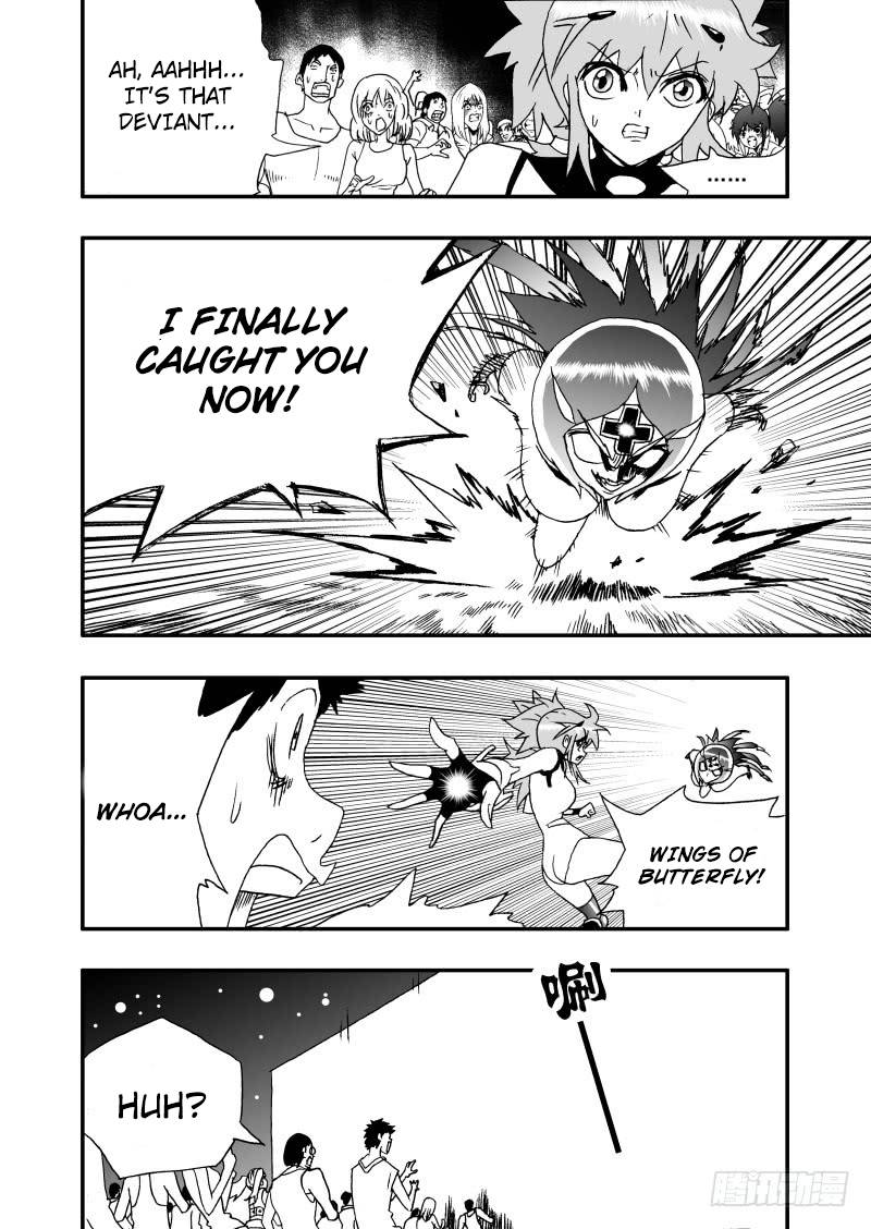 Page 14 of Chapter 250