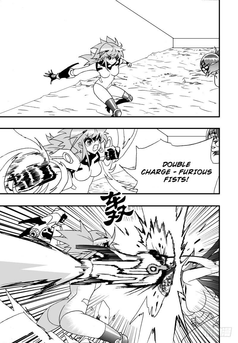 Page 15 of Chapter 250