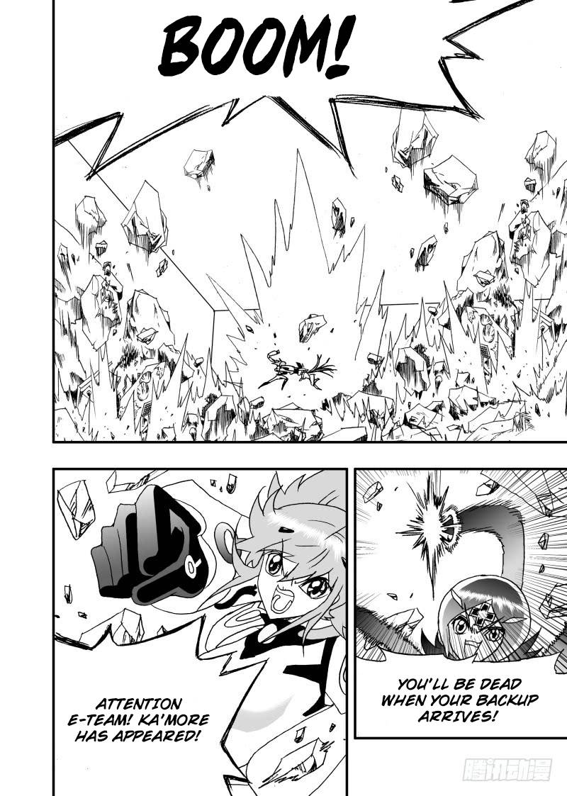 Page 16 of Chapter 250