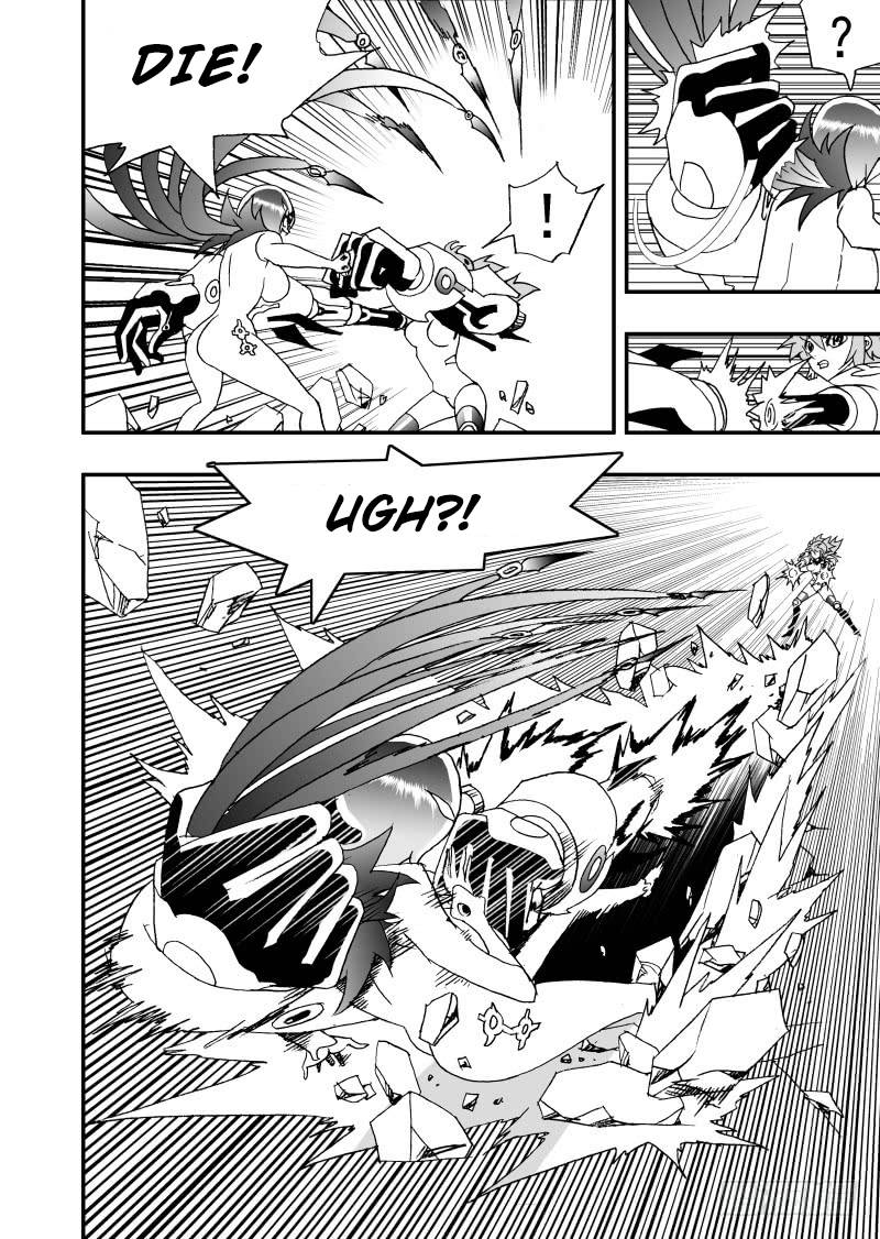 Page 18 of Chapter 250