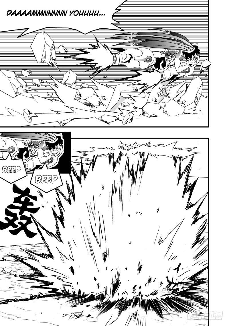 Page 19 of Chapter 250