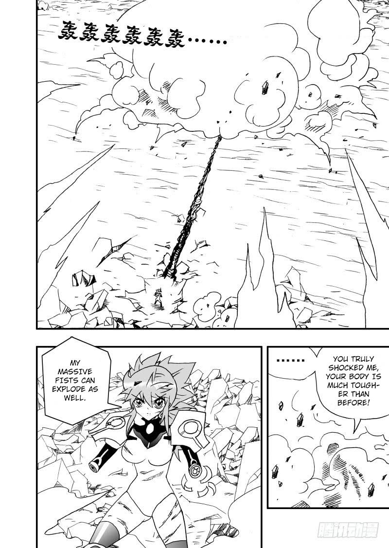 Page 20 of Chapter 250