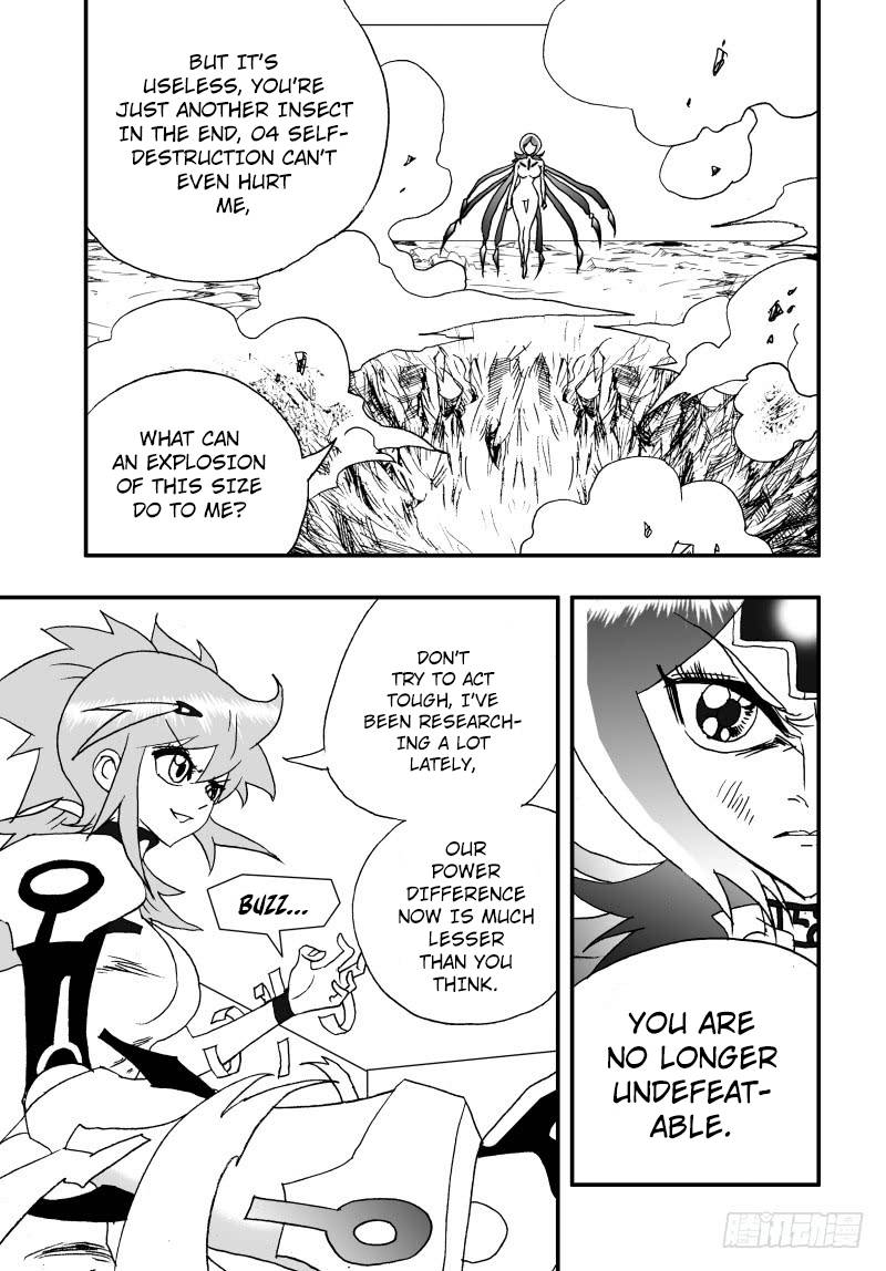 Page 21 of Chapter 250