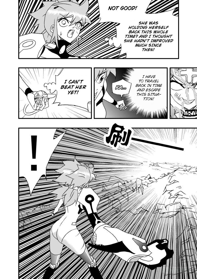 Page 6 of Chapter 251