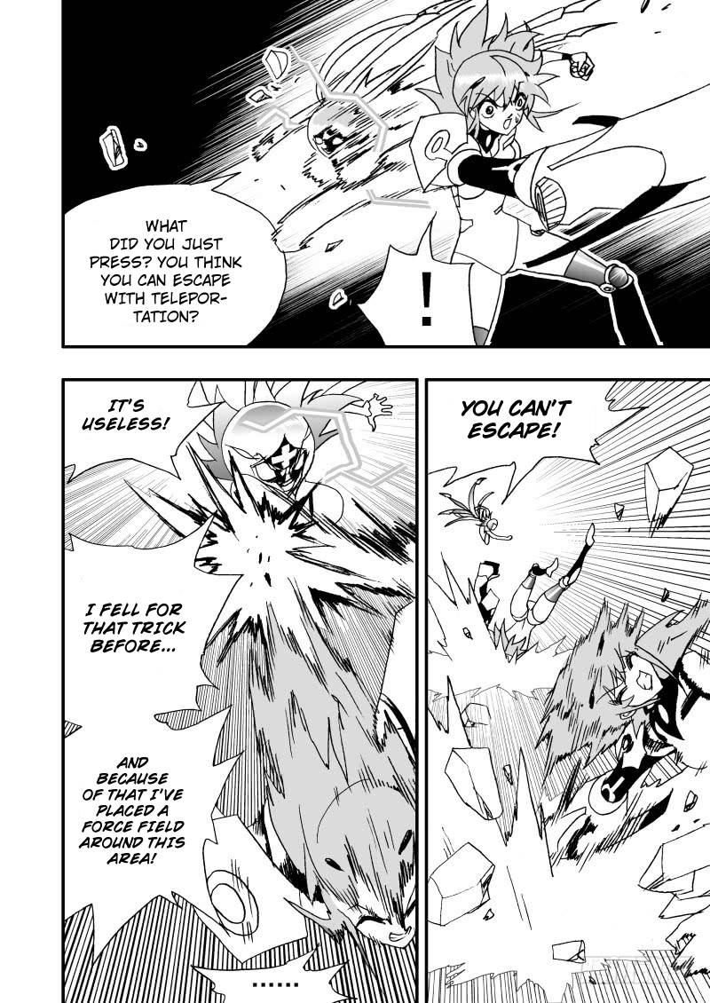 Page 7 of Chapter 251