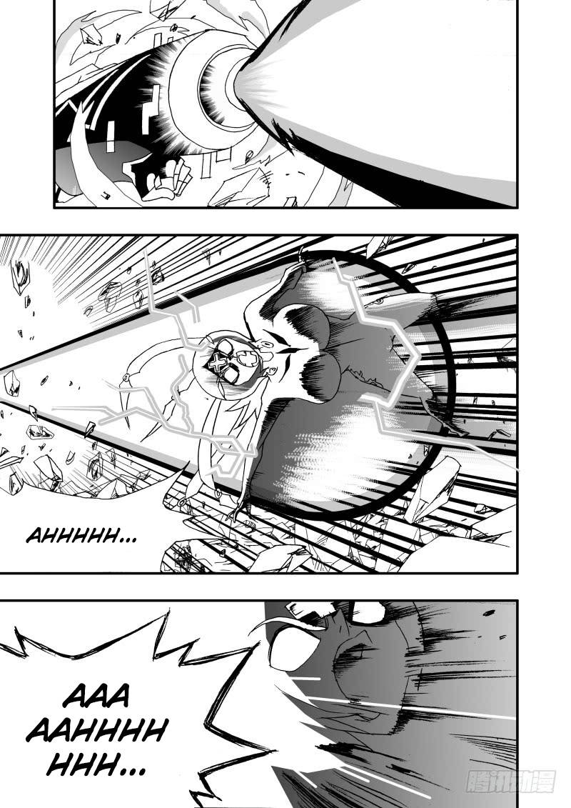 Page 11 of Chapter 251