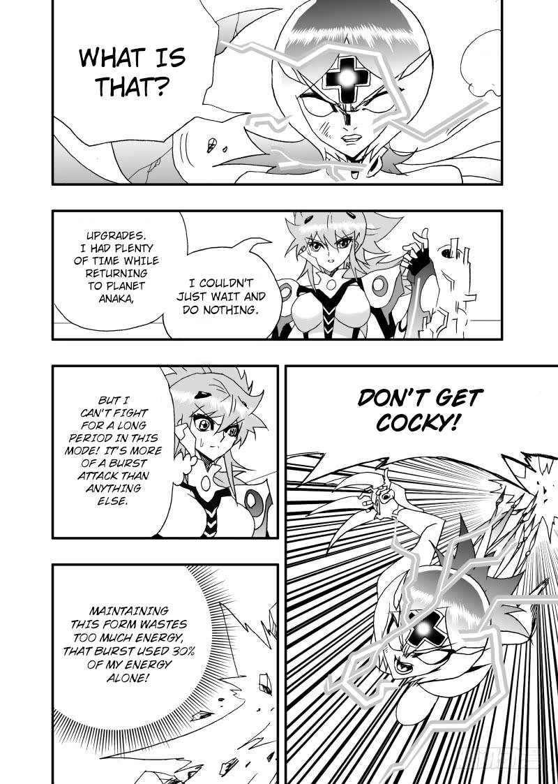 Page 14 of Chapter 251