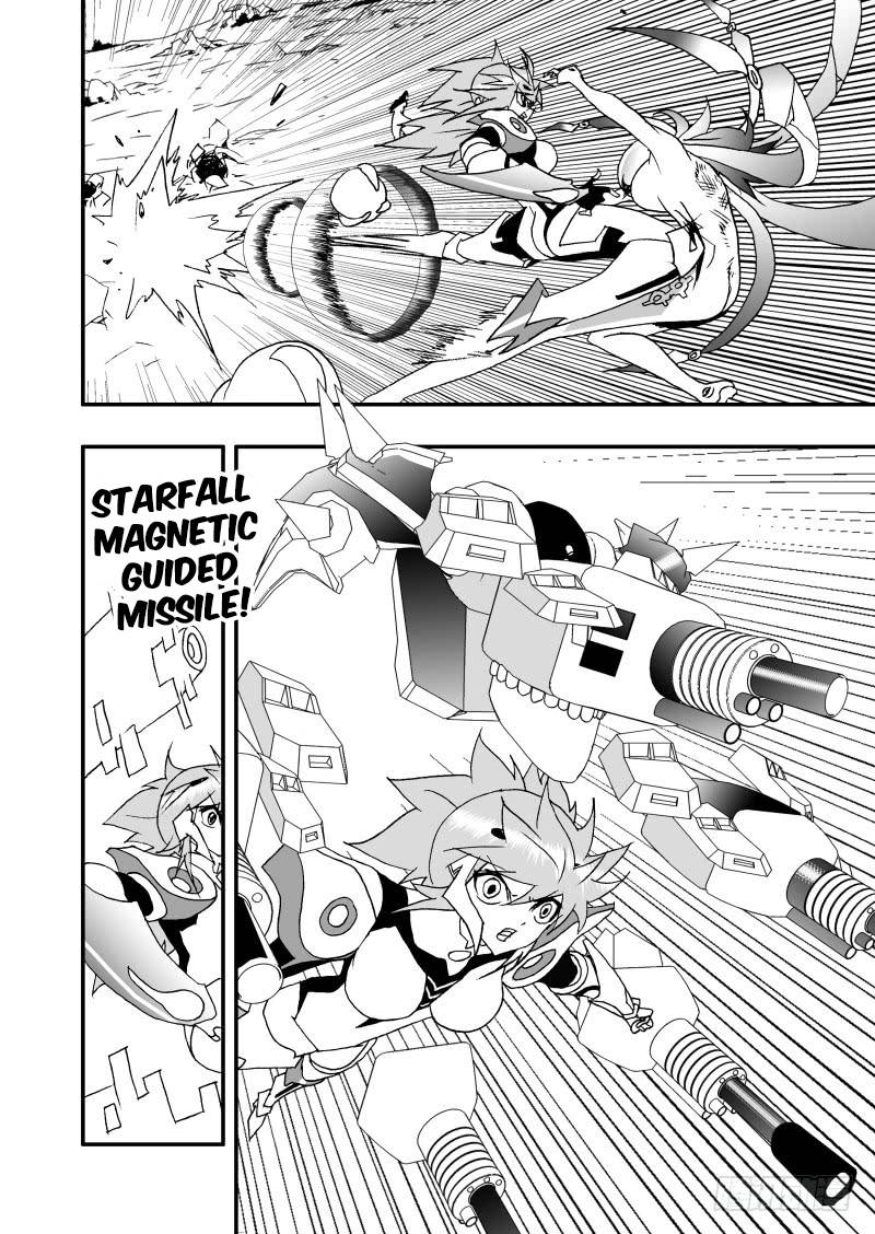 Page 18 of Chapter 251