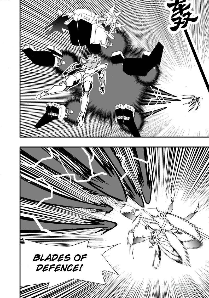 Page 19 of Chapter 251