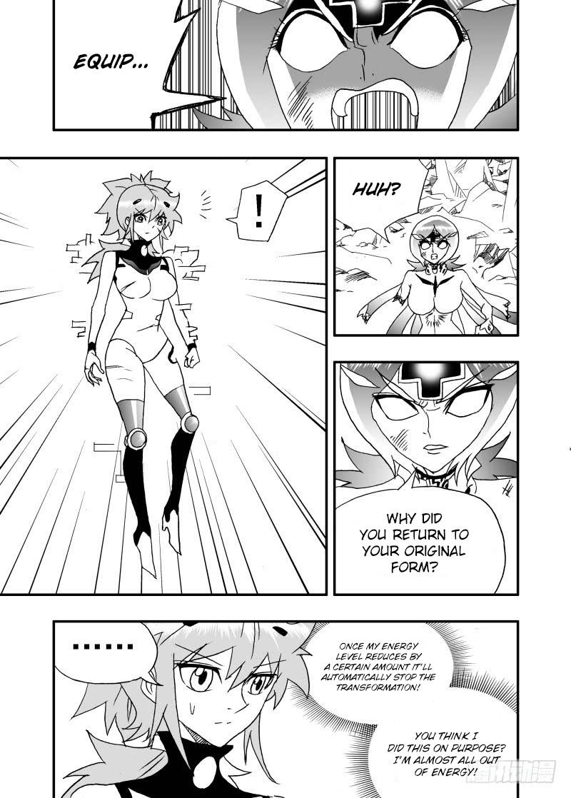 Page 5 of Chapter 252