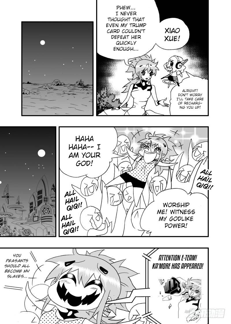 Page 9 of Chapter 252