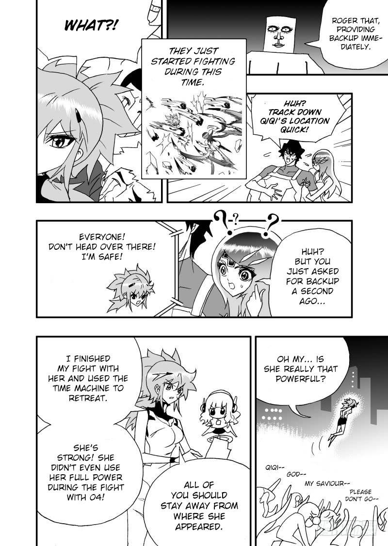 Page 10 of Chapter 252