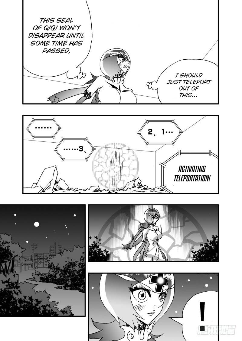Page 11 of Chapter 252