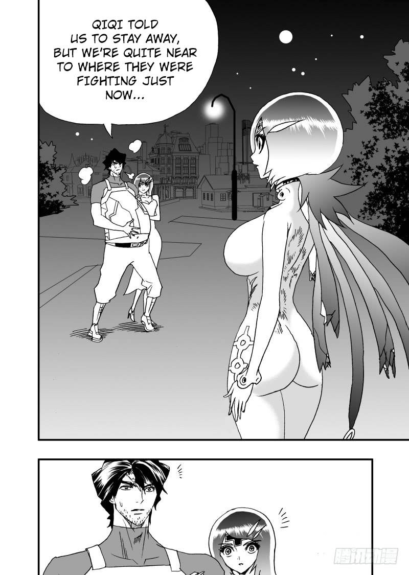 Page 12 of Chapter 252