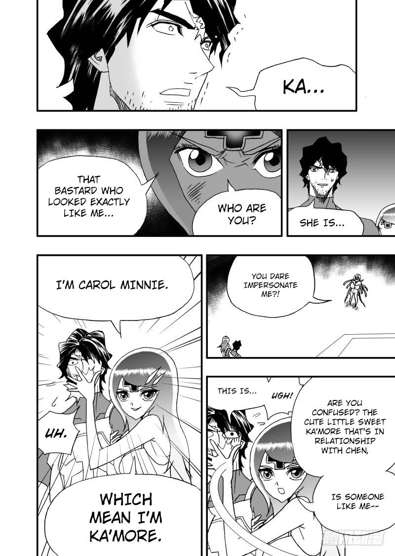 Page 14 of Chapter 252