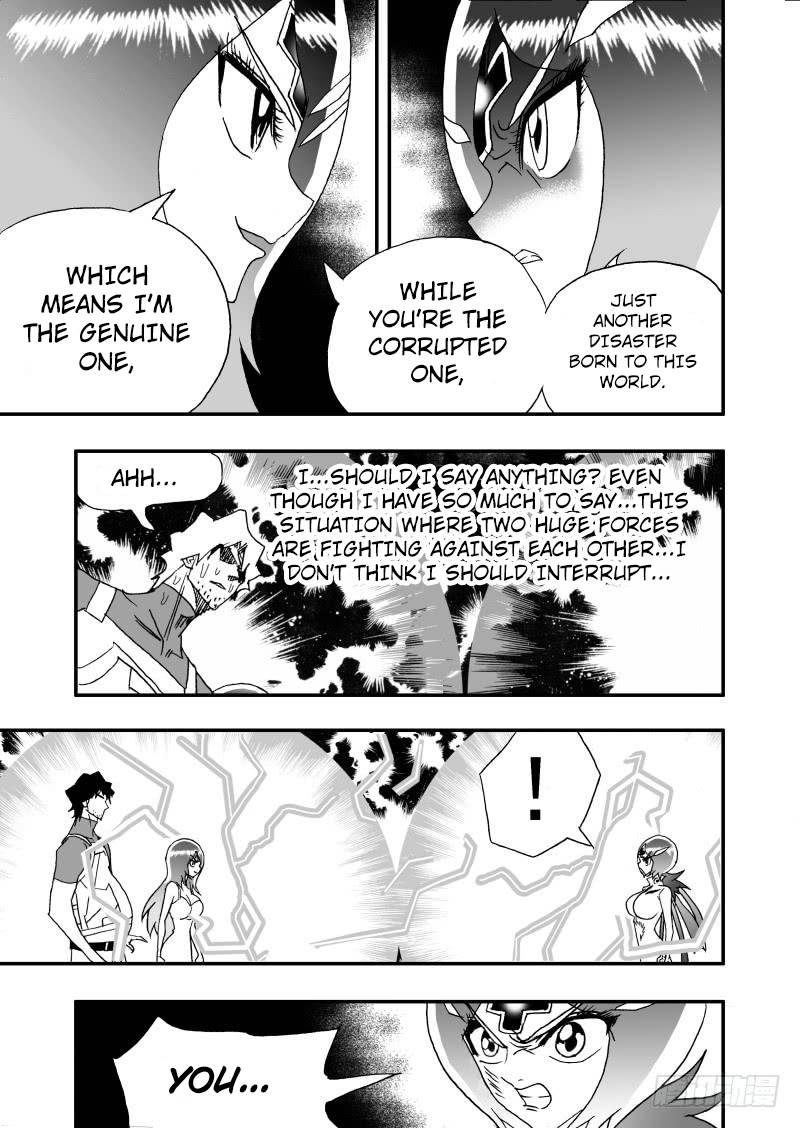 Page 15 of Chapter 252