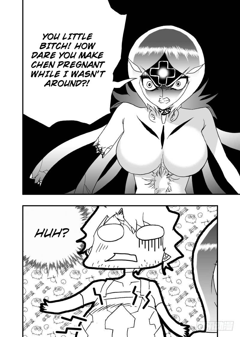 Page 16 of Chapter 252