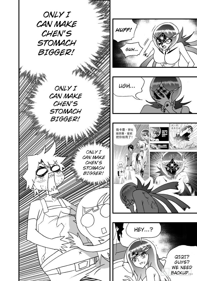 Page 18 of Chapter 252
